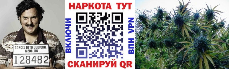 Где можно купить наркотики Мирный A-PVP  COCAIN  ГАШИШ  МЕФ  МАРИХУАНА 