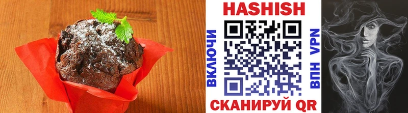 Canna-Cookies конопля  Мирный 