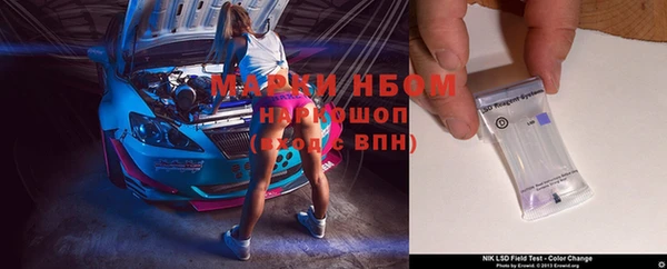хмурый Абдулино