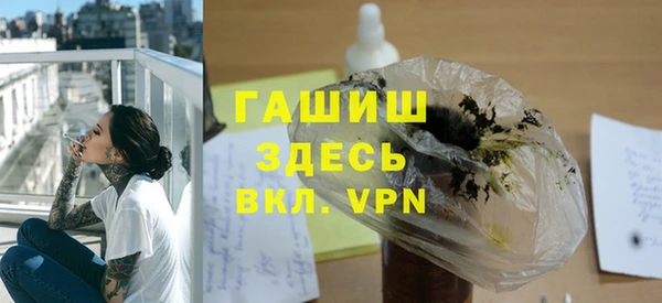гашиш Алзамай