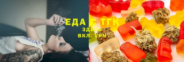 гашиш Алзамай