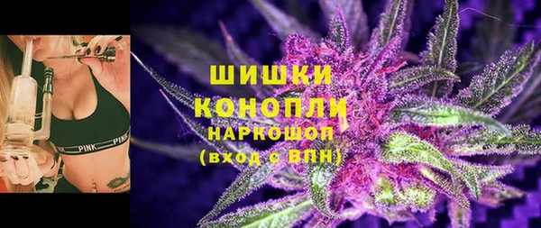 гашиш Алзамай