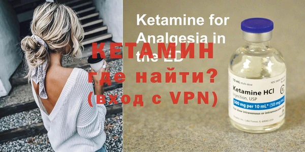 гидра Алексин