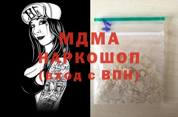 Альфа ПВП Алексеевка