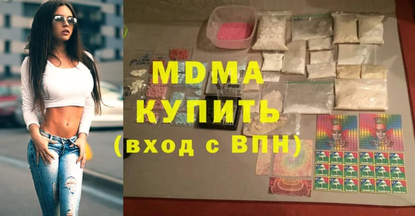 гашиш Алзамай