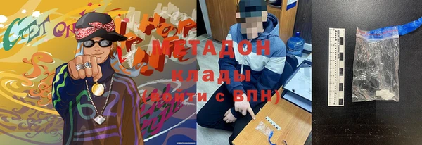 Альфа ПВП Алексеевка
