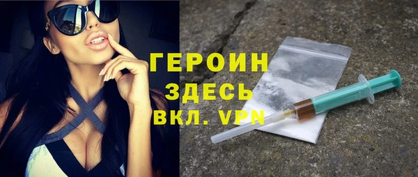 гидра Алексин