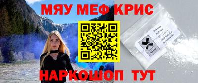 кокаин VHQ Комсомольск-на-Амуре
