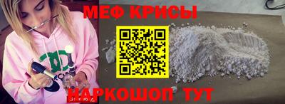 гидропоника Конаково