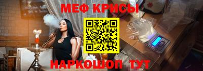 прущие грибы Коммунар