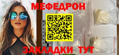 кокаин VHQ Комсомольск-на-Амуре