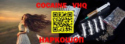 прущие грибы Коммунар