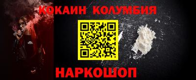 гидропоника Конаково