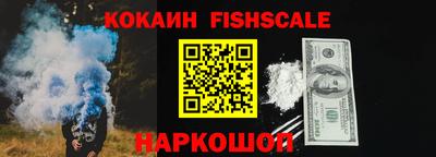 прущие грибы Коммунар