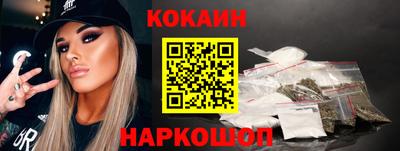 прущие грибы Коммунар