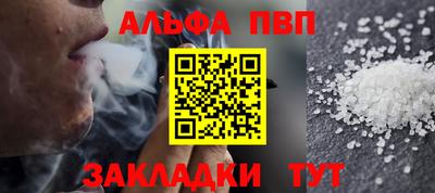 прущие грибы Коммунар