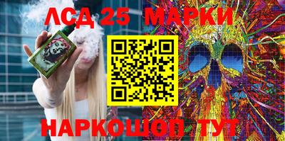 гидропоника Конаково