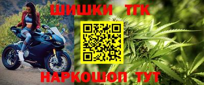 кокаин VHQ Комсомольск-на-Амуре