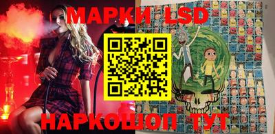 гидропоника Конаково