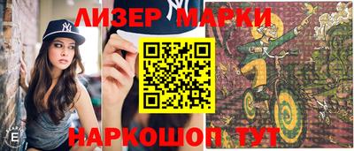 гидропоника Конаково