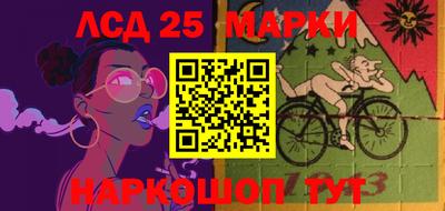 гидропоника Конаково