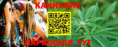 кокаин VHQ Комсомольск-на-Амуре