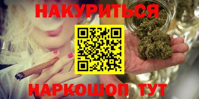 прущие грибы Коммунар