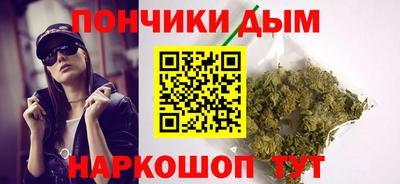 прущие грибы Коммунар