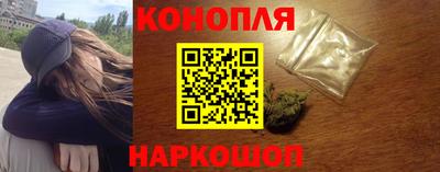 гидропоника Конаково
