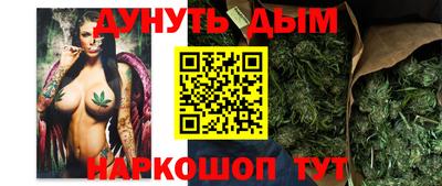 гидропоника Конаково