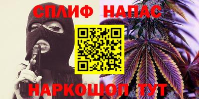 гидропоника Конаково