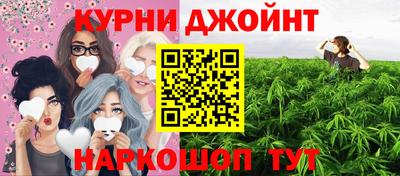 кокаин VHQ Комсомольск-на-Амуре
