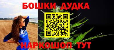 прущие грибы Коммунар