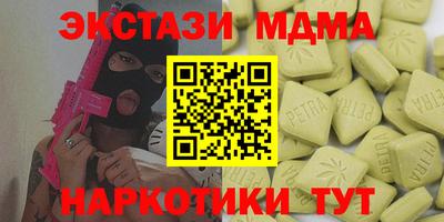 гидропоника Конаково