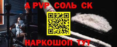 прущие грибы Коммунар
