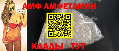 гидропоника Конаково