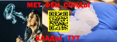 гидропоника Конаково