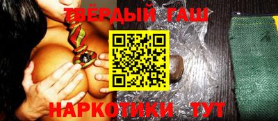 прущие грибы Коммунар
