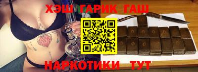 гидропоника Конаково