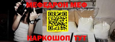 кокаин VHQ Комсомольск-на-Амуре