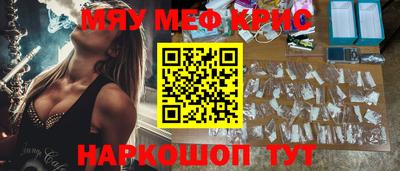 прущие грибы Коммунар